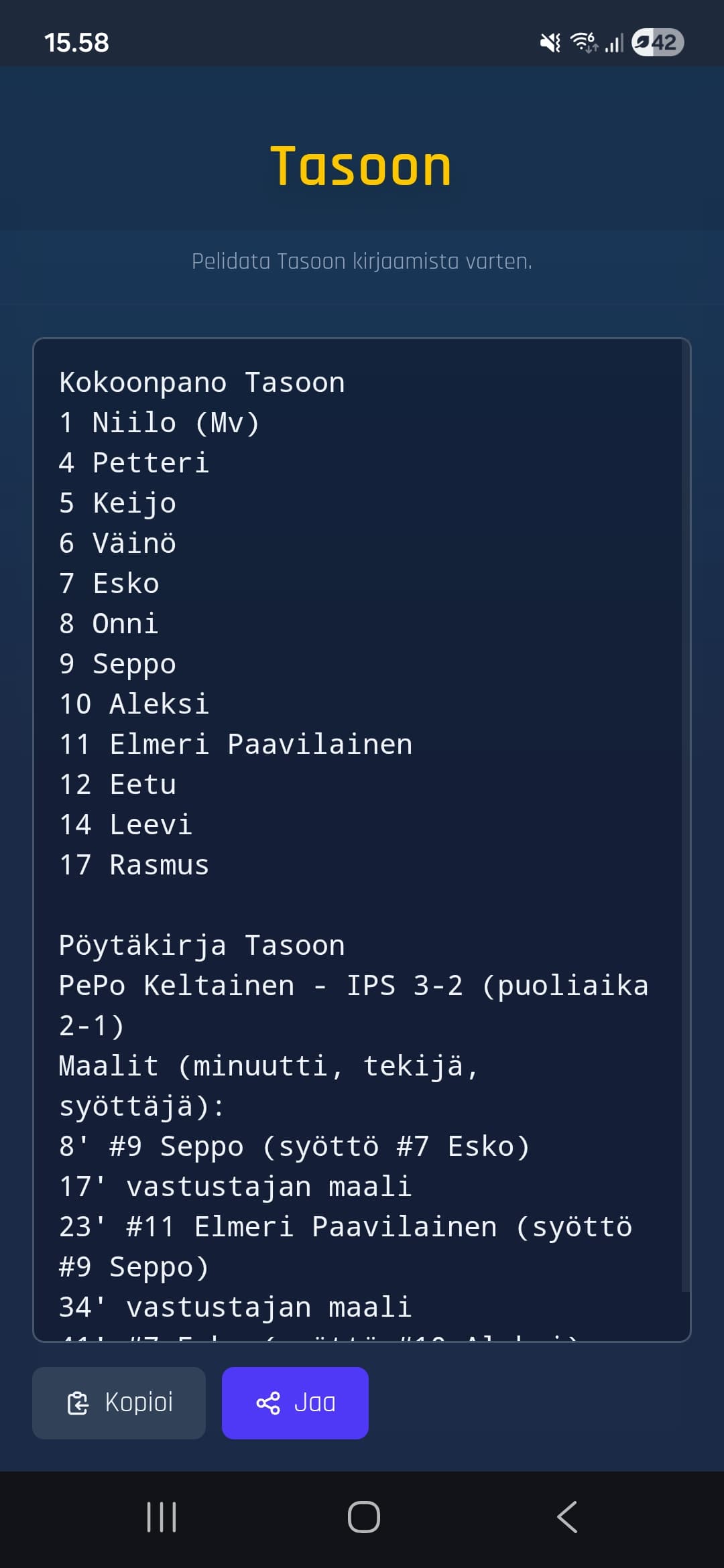 App screenshot