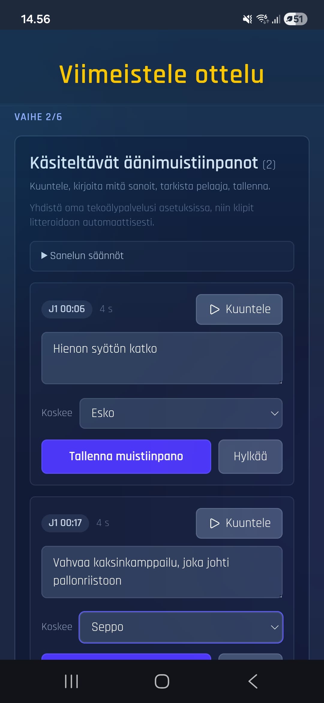 App screenshot
