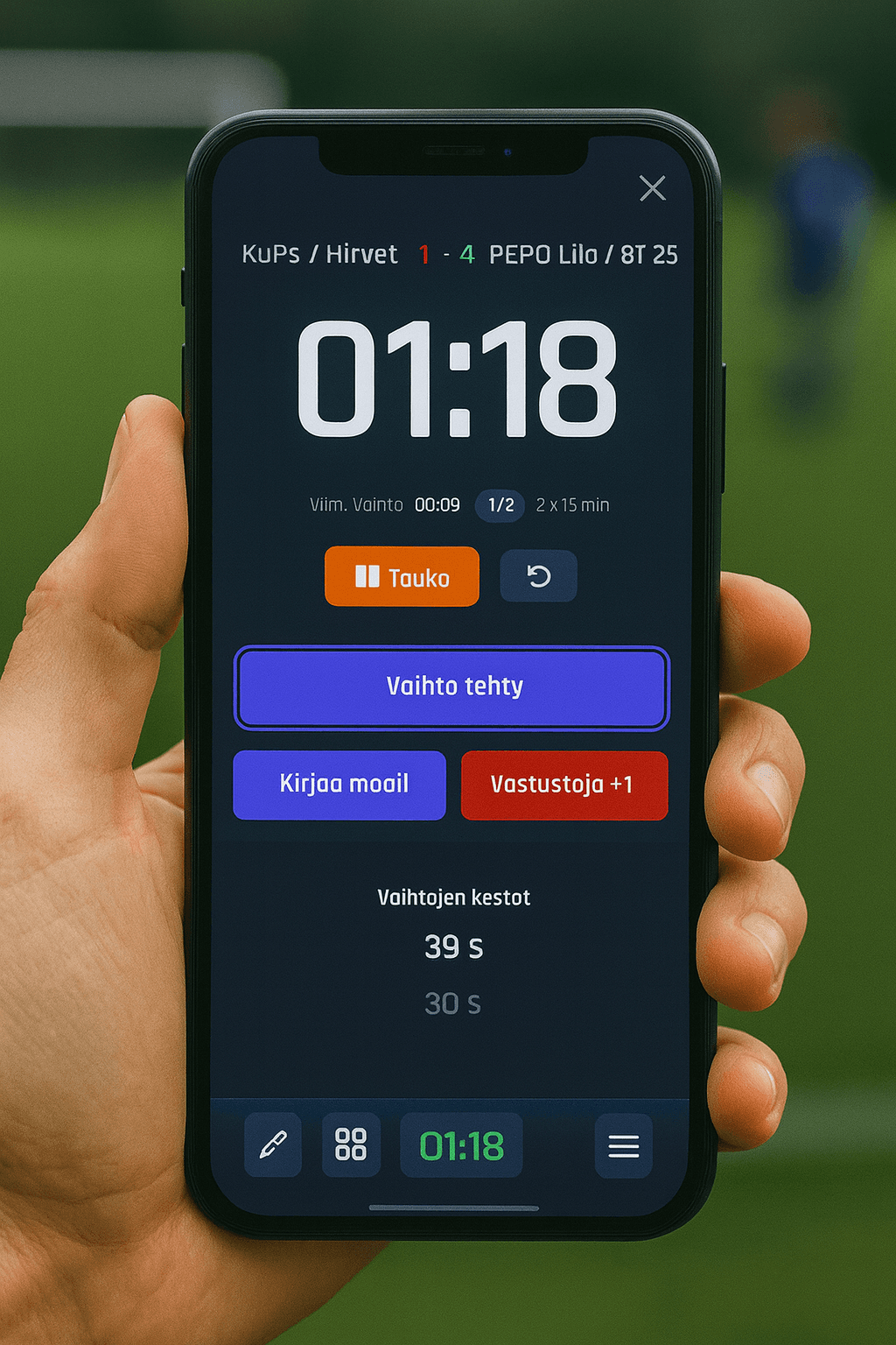 Detail view screenshot