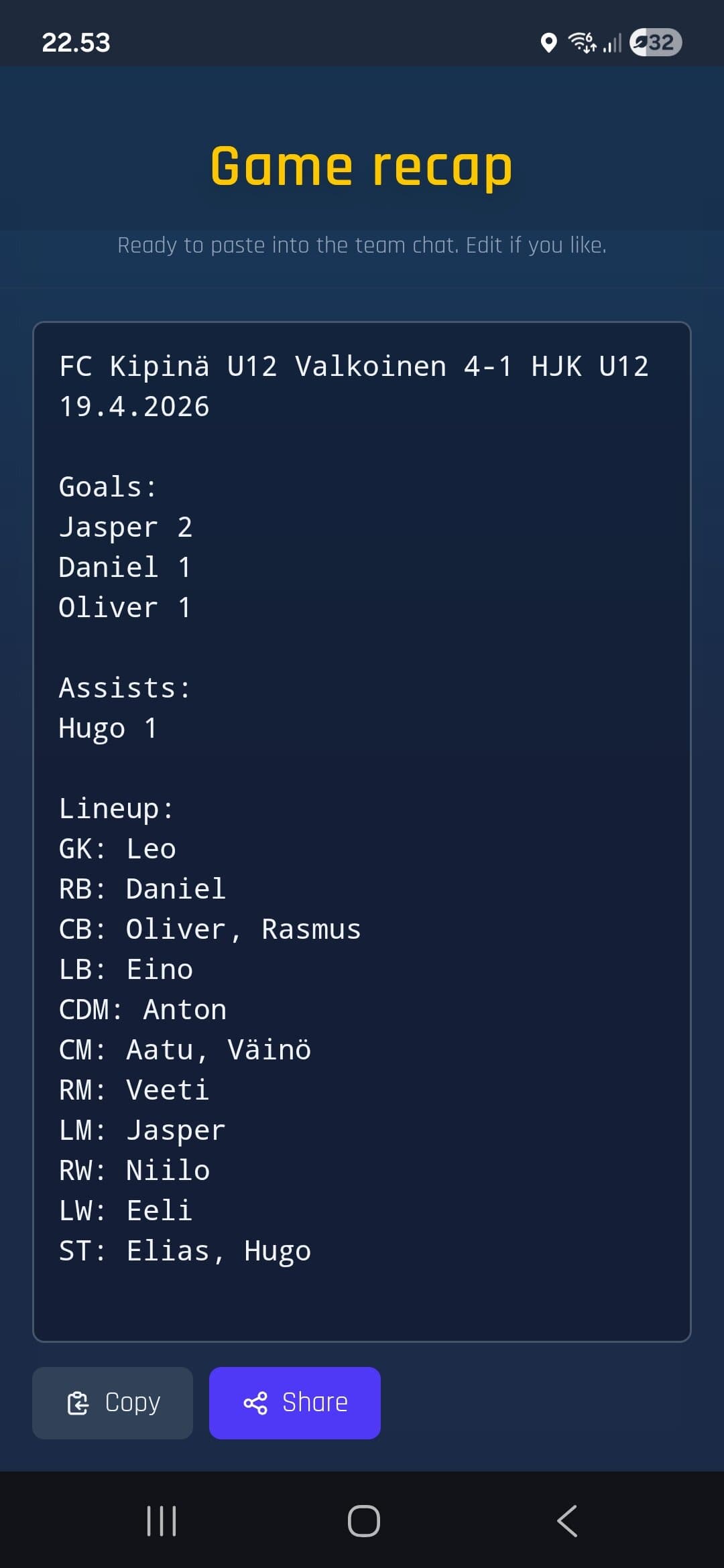 App screenshot